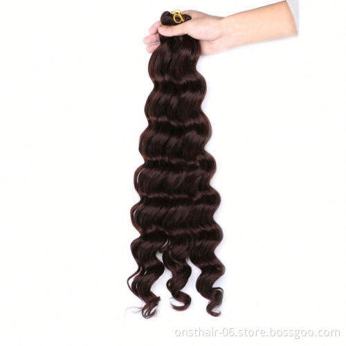 MYER 22 INCH Dark Blonde Synthetic Ombre Braiding Hair Extensions Water Wave Crochet Braids Hair Bundles Bug 80g/pack 1pc